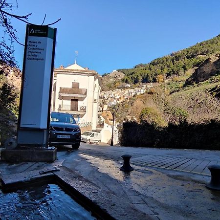 Alojamientos Puerta Del Parque Казорла Стая снимка